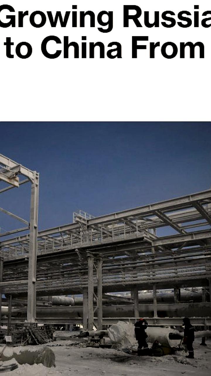 Vitol Group прогнозирует увеличение поставок российского газа в Китай с проекта Арктик СПГ 2