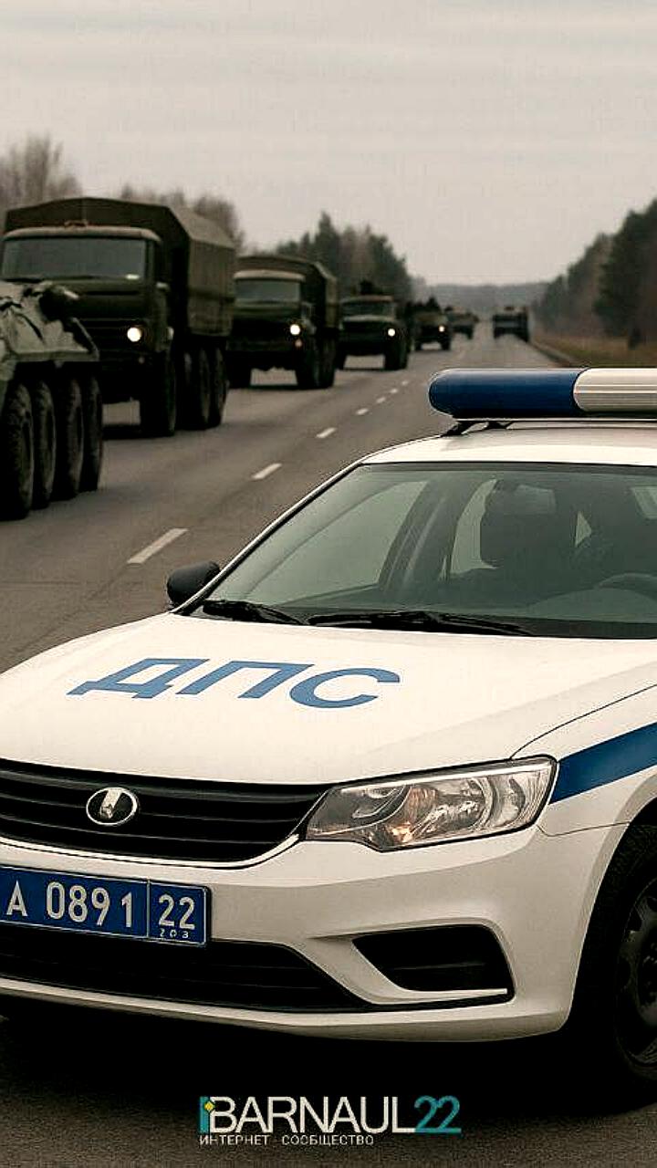 Временное ограничение движения на Чуйском тракте 10 сентября