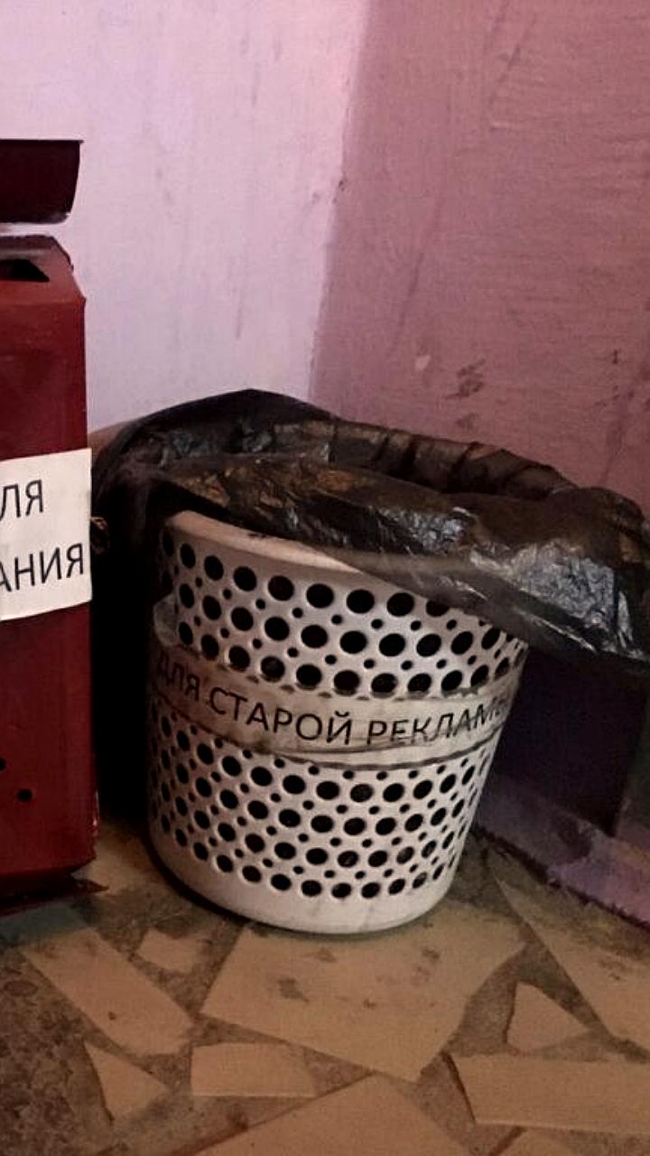 Кандидаты в горсовет Новосибирска представили отчеты о своих избирательных фондах