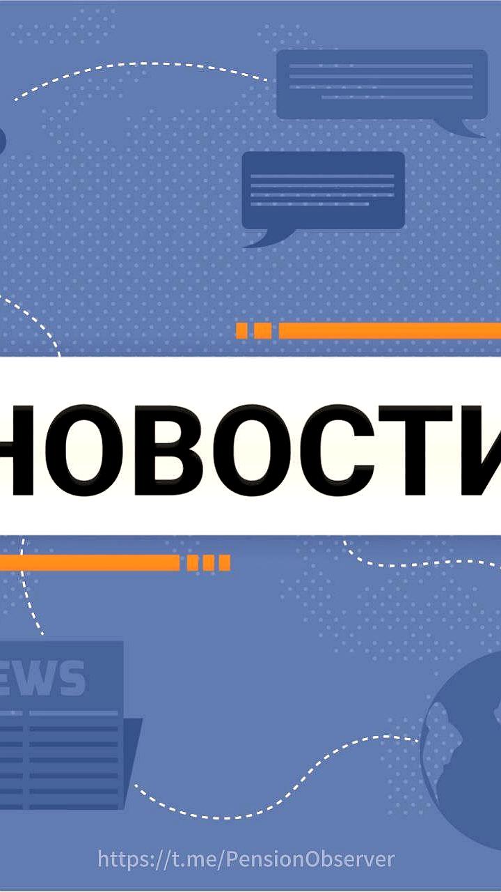 Страховые компании могут привлечь более 2 трлн рублей в программу долгосрочных сбережений