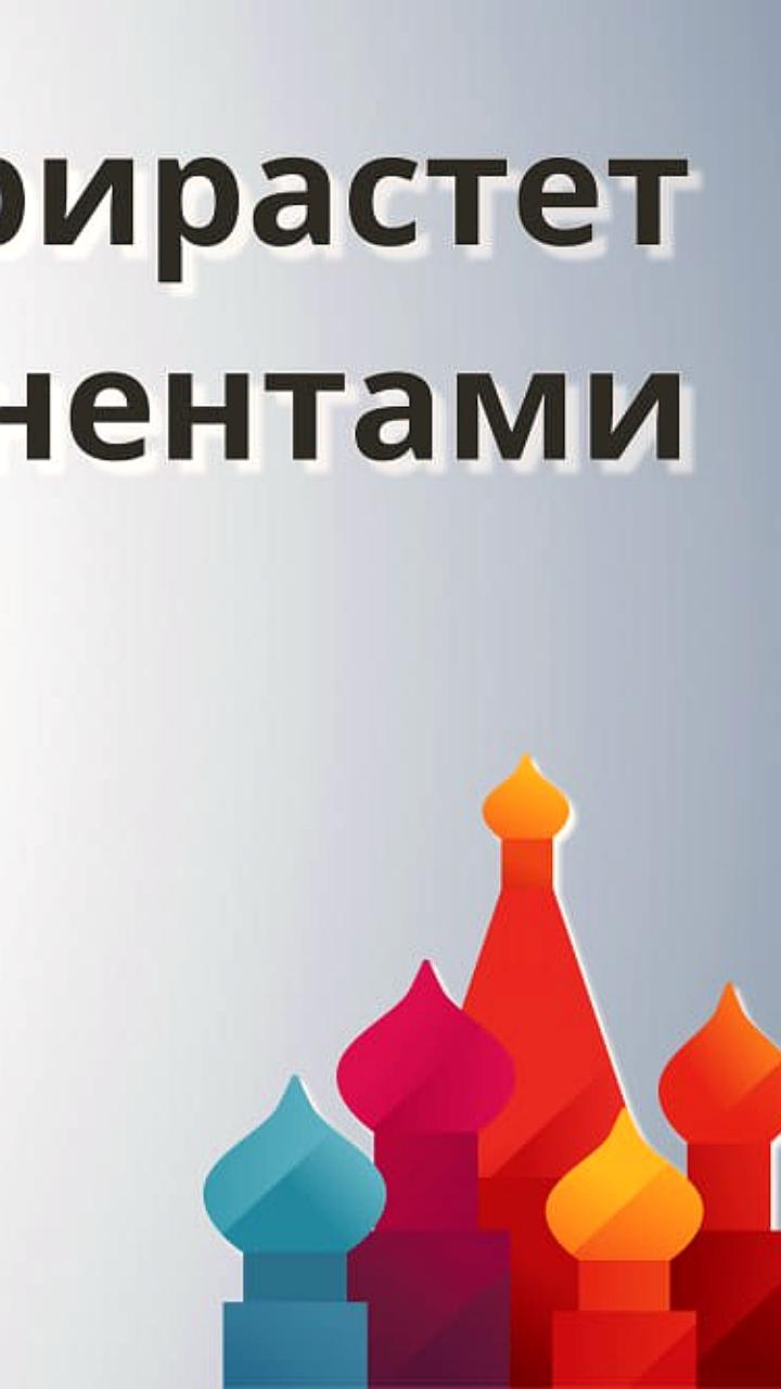 Great Wall запускает производство автокомпонентов в Тульской области к 2026 году