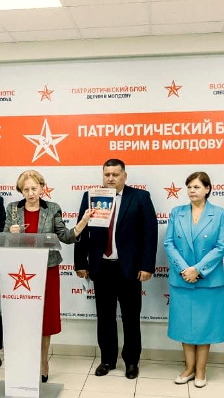 Патриотический блок предлагает экономическую программу для восстановления Молдовы