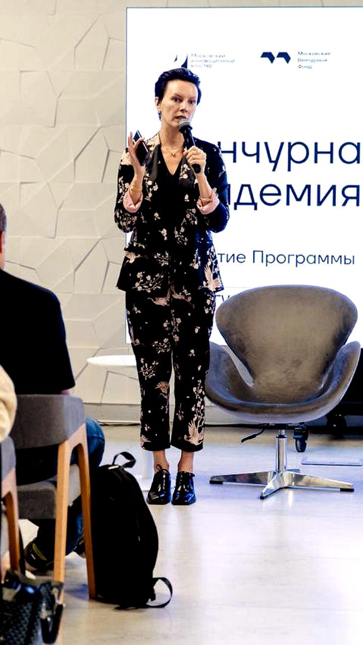 Открыт прием заявок на программу Венчурная академия для начинающих инвесторов