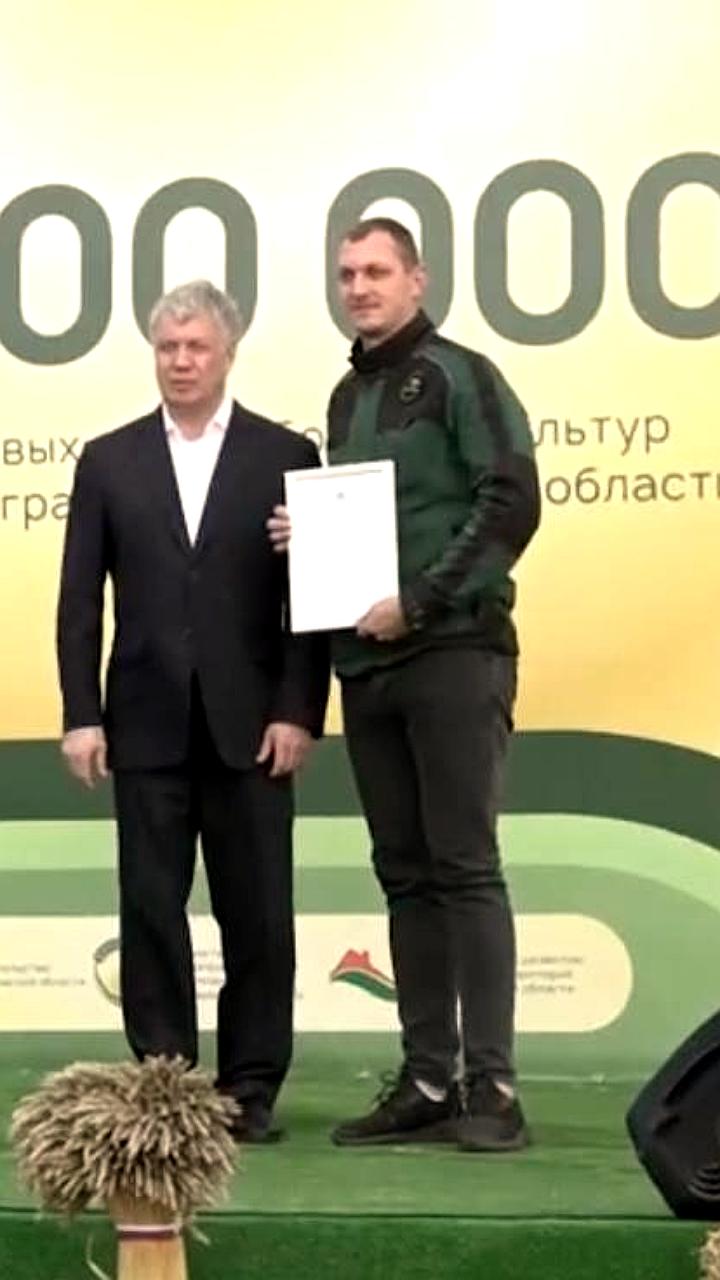Ульяновская область собрала рекордный урожай зерна свыше 2 млн тонн