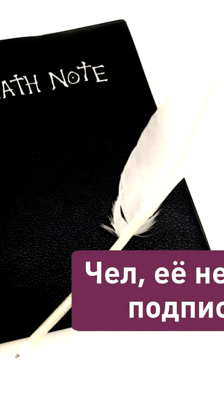 Китайский школьник госпитализирован после попытки выполнить все летние задания за один день
