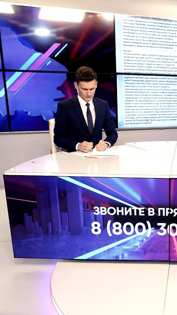 Губернатор Ставрополья Владимир Владимиров инициирует снижение тарифов и ускорение водоснабжения в регионе