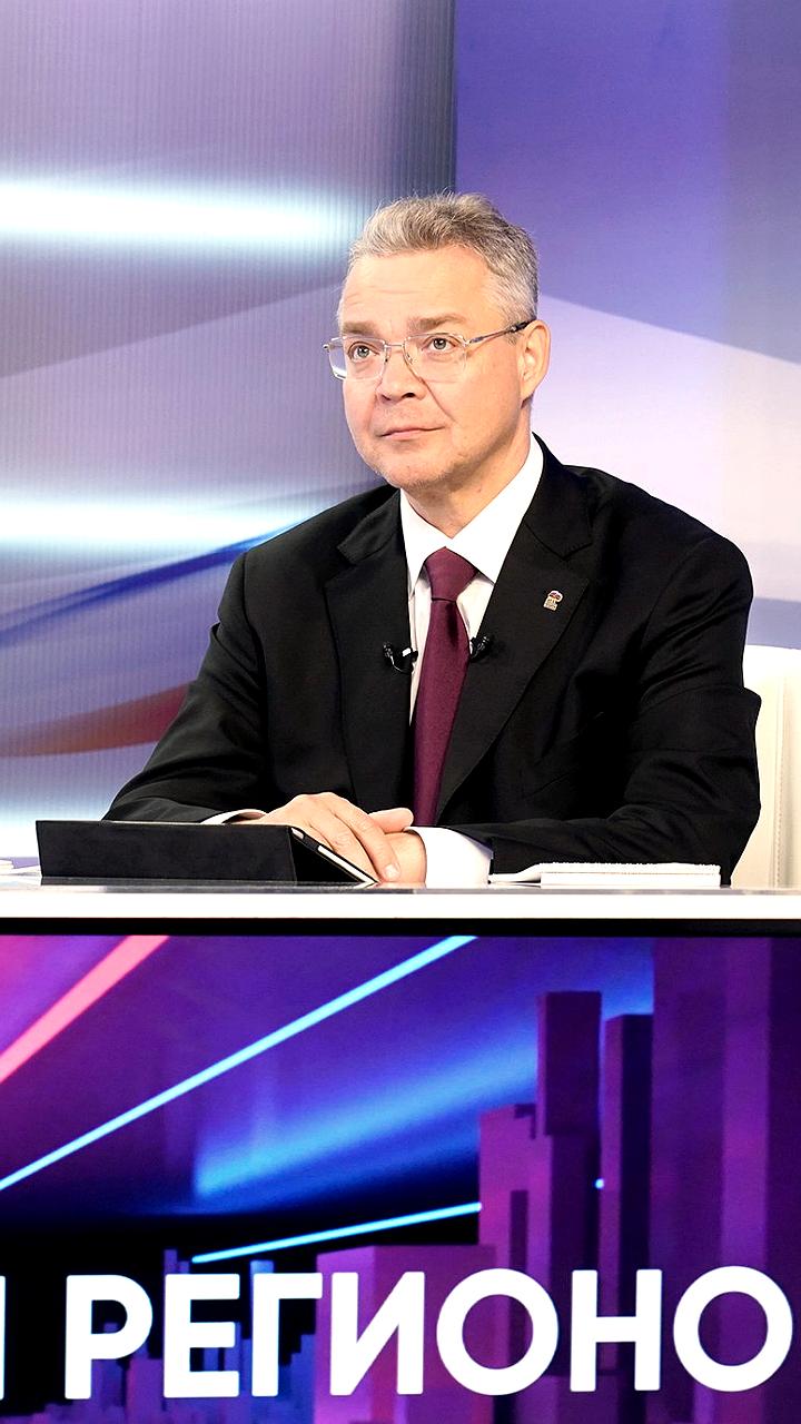 Губернатор Владимиров о программе поддержки участников СВО и выборах в Ставрополье