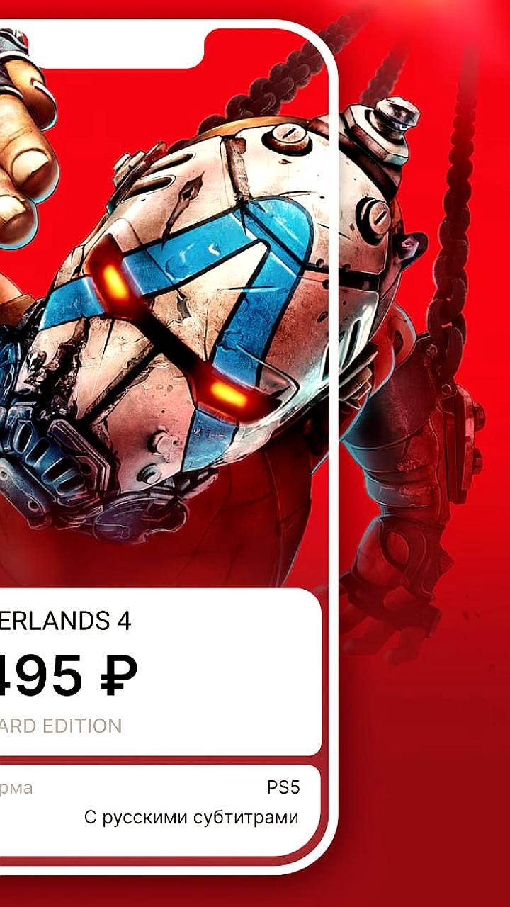 Borderlands 4: Первые оценки критиков и смешанные отзывы о производительности