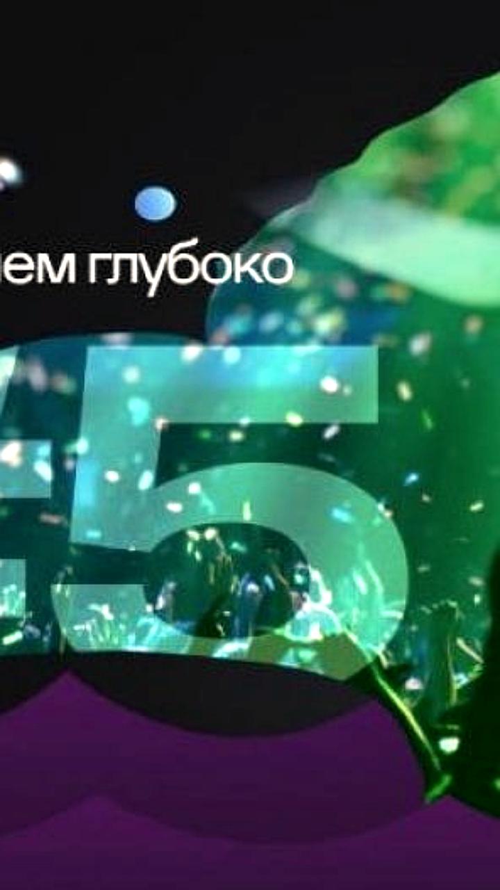 HR Forum Big Fish в Екатеринбурге: Эксперты и Хакатон