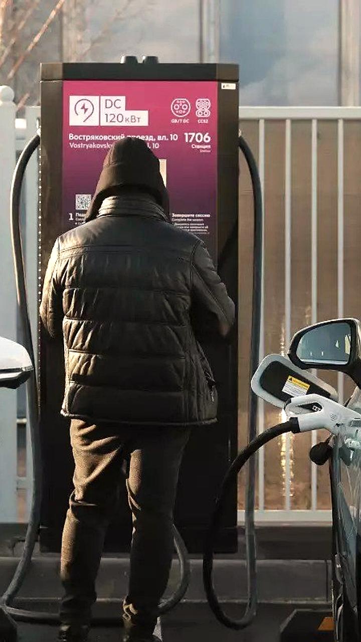 Москва запускает долгосрочные контракты на установку зарядных станций для электромобилей