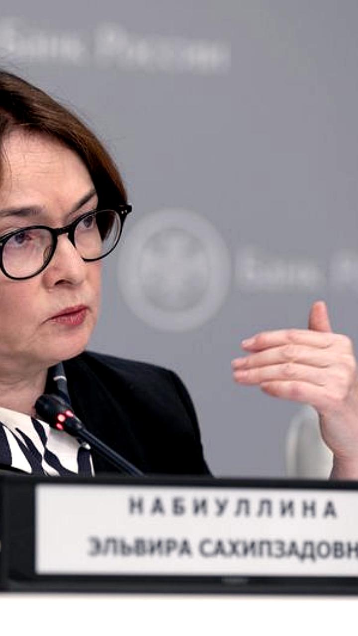 ЦБ России фиксирует рост жалоб на блокировки средств граждан