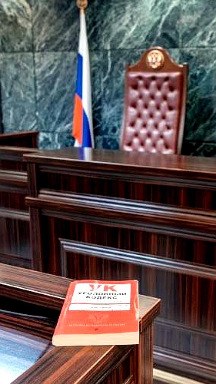 Сотрудник полиции из Сочи осужден на девять лет за взятку в 180 тысяч рублей