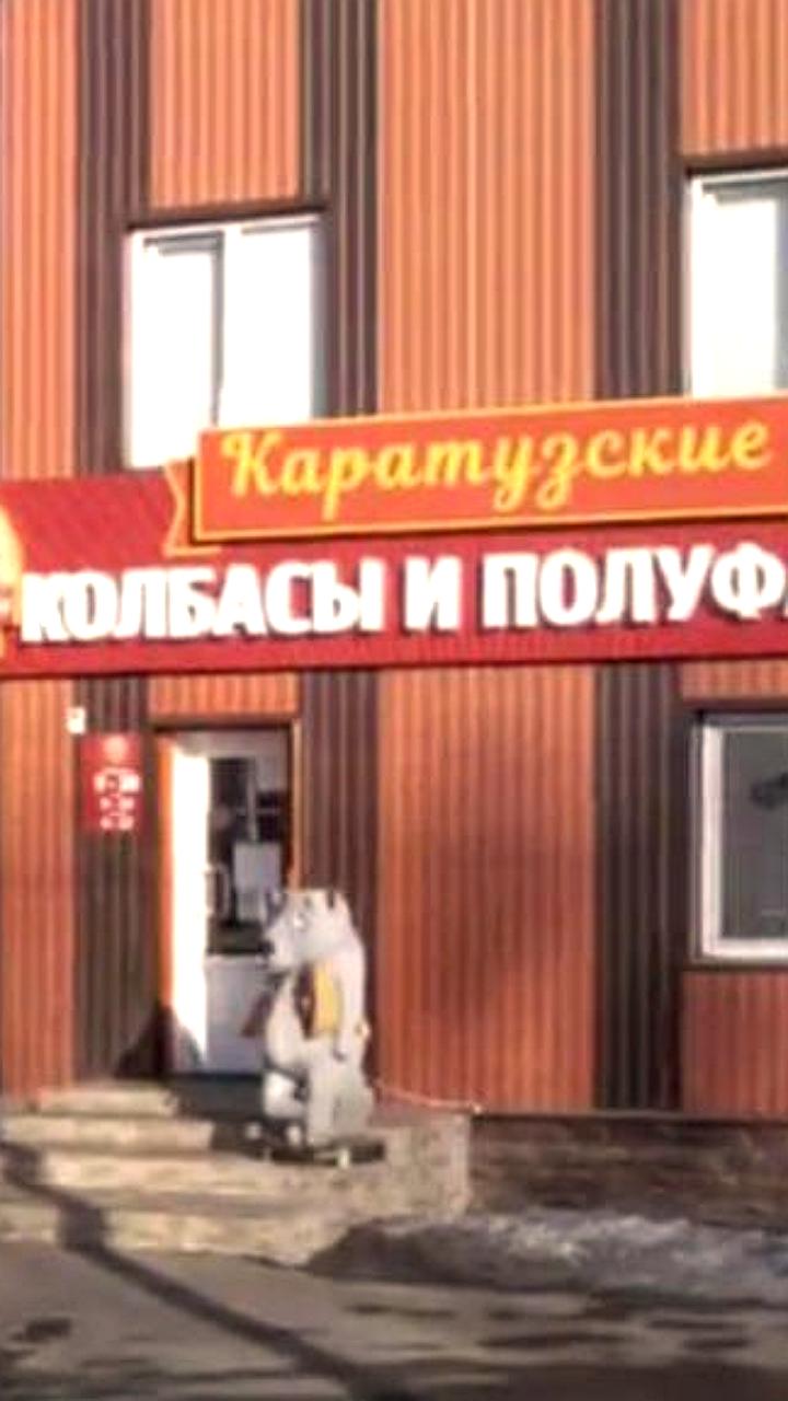 Прокуратура вмешалась в дело о незаконном увольнении продавца и восстановлении работницы