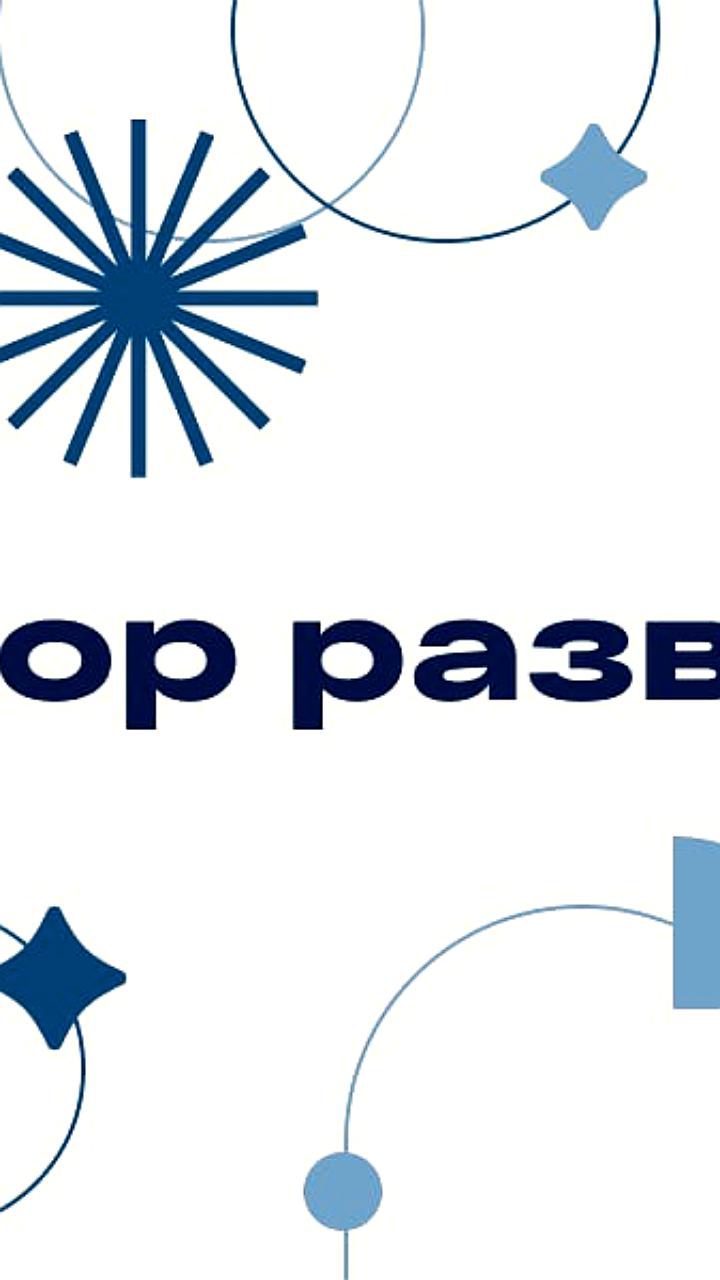 Ростех и его компании отмечены призами на конкурсе корпоративных медиа ВЕКтор развития