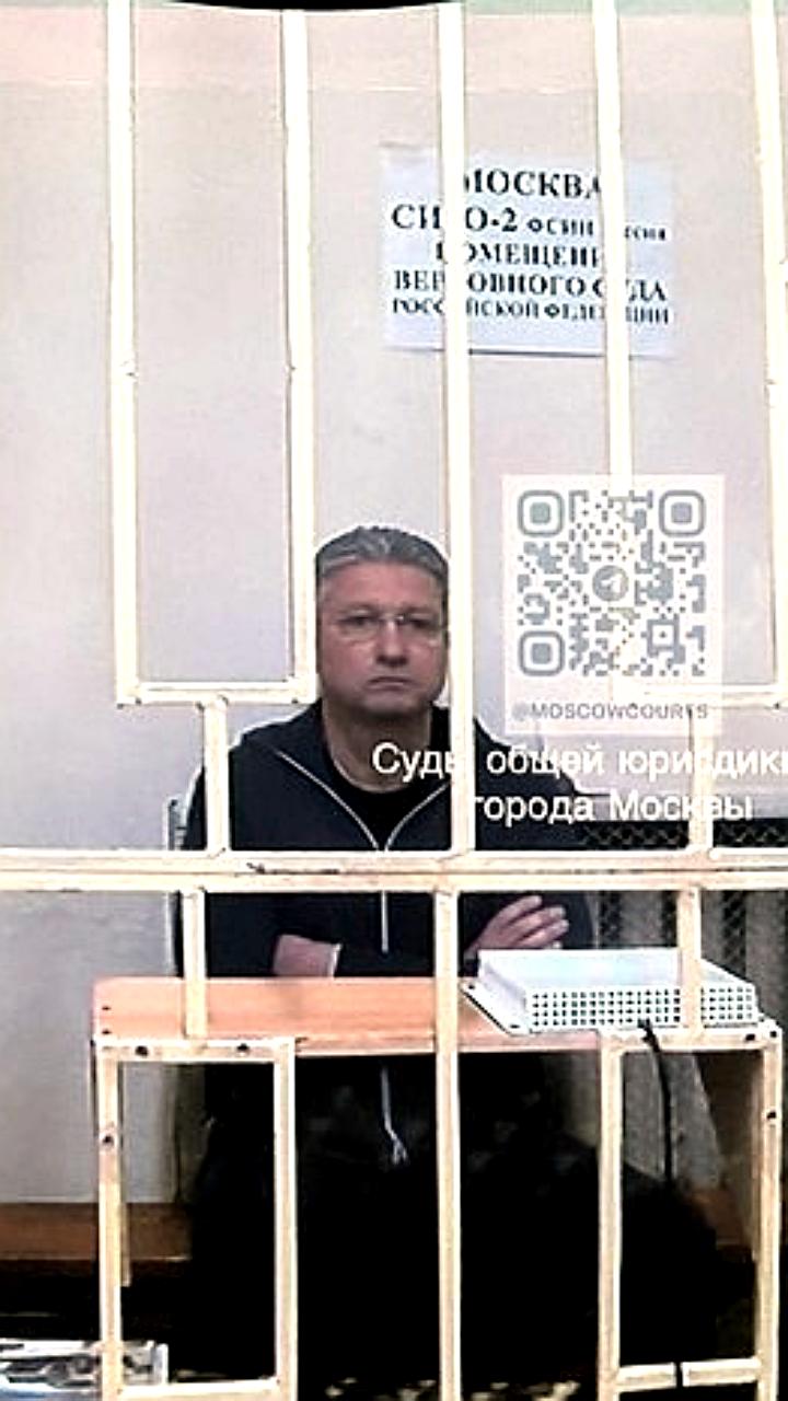 У экс-замминистра обороны Тимура Иванова изъяты часы с гравировкой