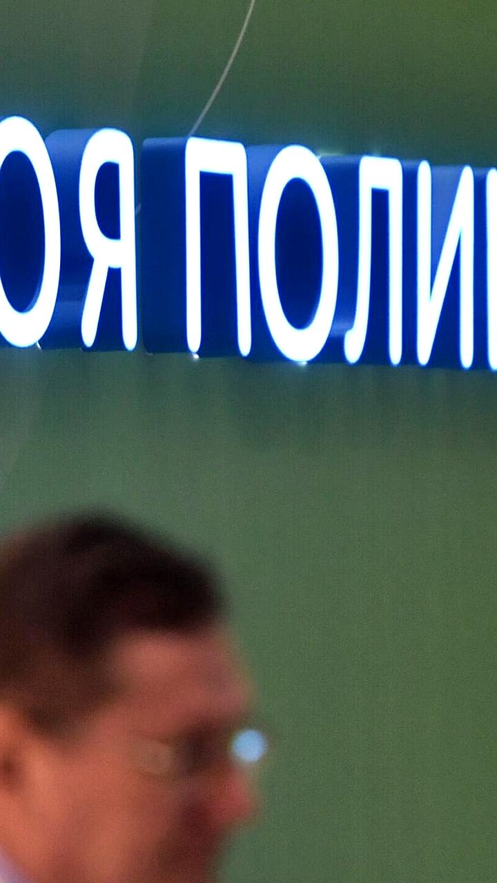 Открытие нового комплекса детской больницы в Москве с участием Путина и Собянина