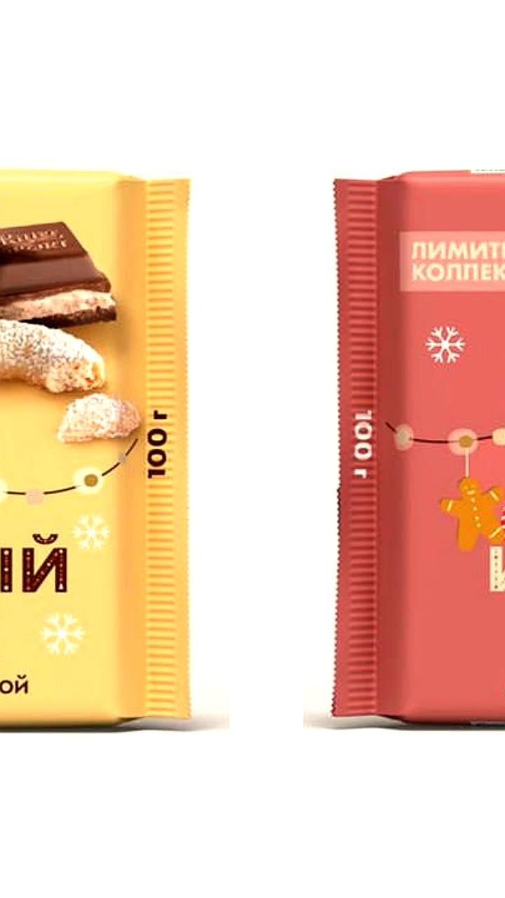 Ritter Sport анонсирует новогодние новинки: Ванильный рогалик и Имбирное печенье