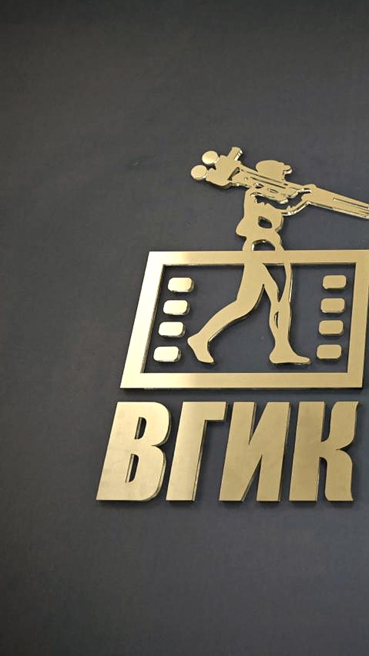 В Москве открыто образовательное пространство для изучения AI в кинопроизводстве