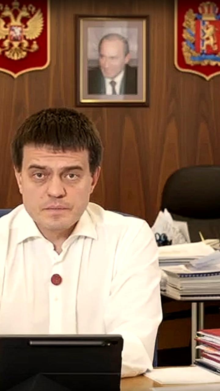 Назначение нового мэра Красноярска и планы по строительству соцобъектов