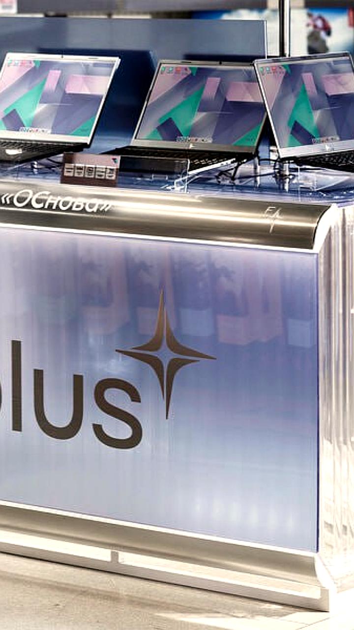 Кредиторы Fplus подают иски о банкротстве холдинга