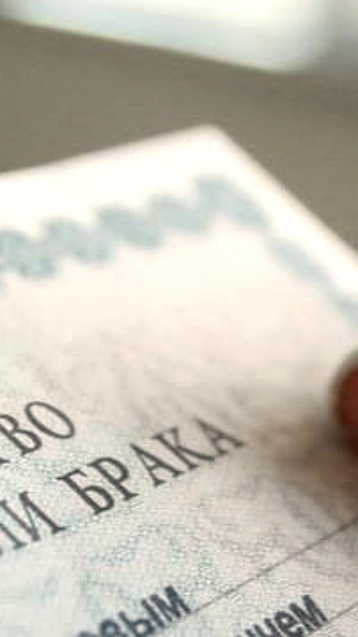 Разведённые россияне продолжают совместное проживание из-за ипотеки