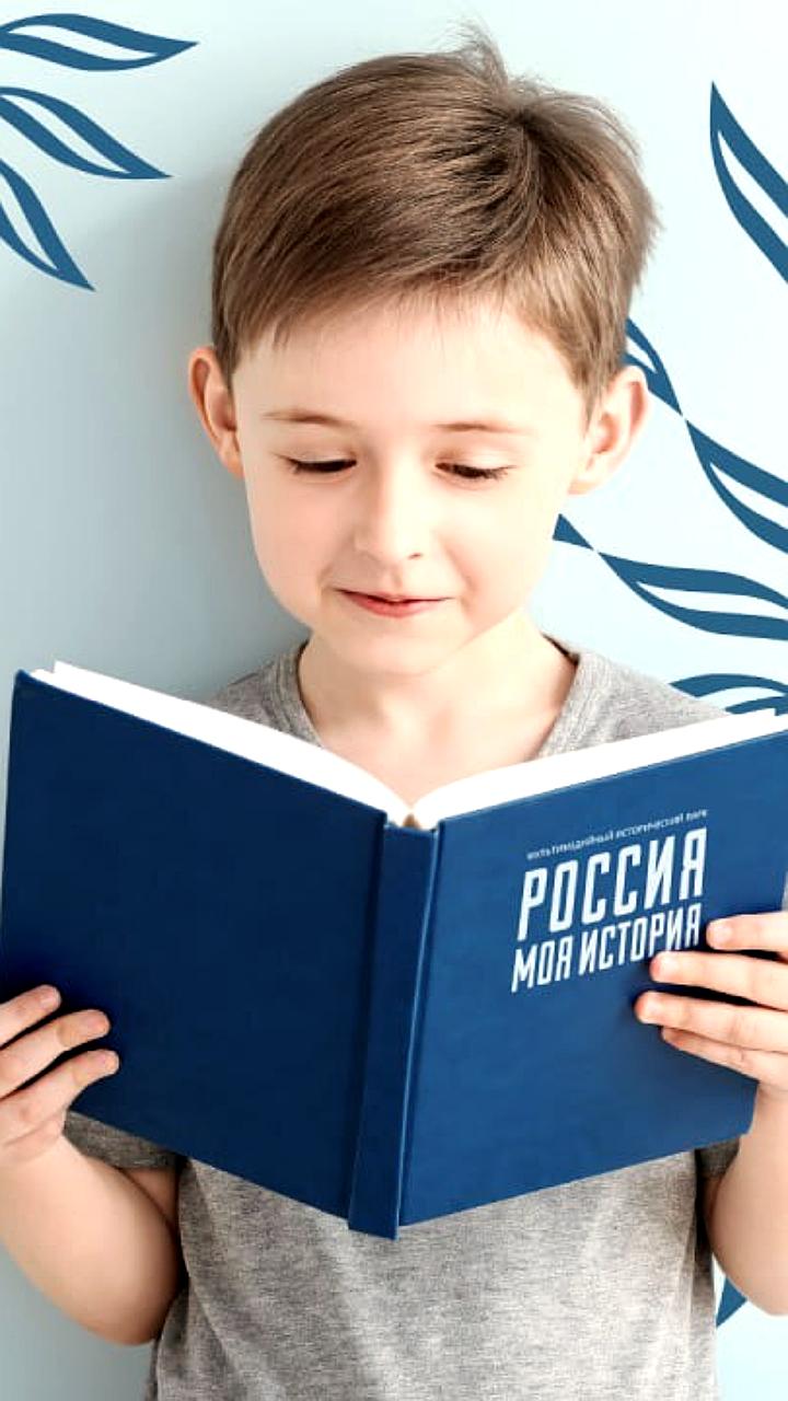 Фестиваль Учу великому стартует в России в честь Дня учителя