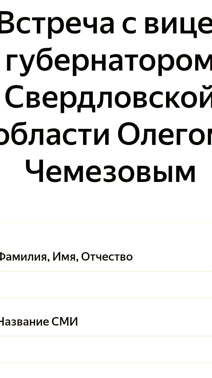Александр Дрозденко назначил инаугурацию на 25 сентября