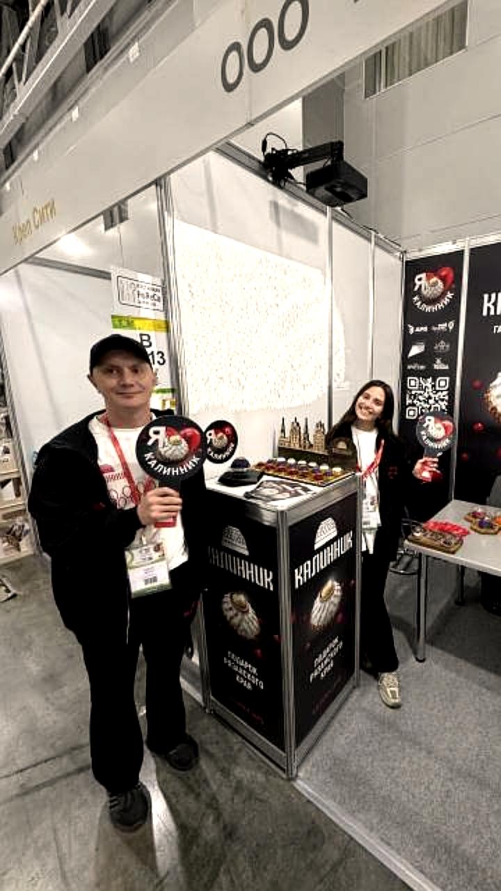 Кондитерская фабрика Акконд представила продукцию на выставке WorldFood Istanbul 2025