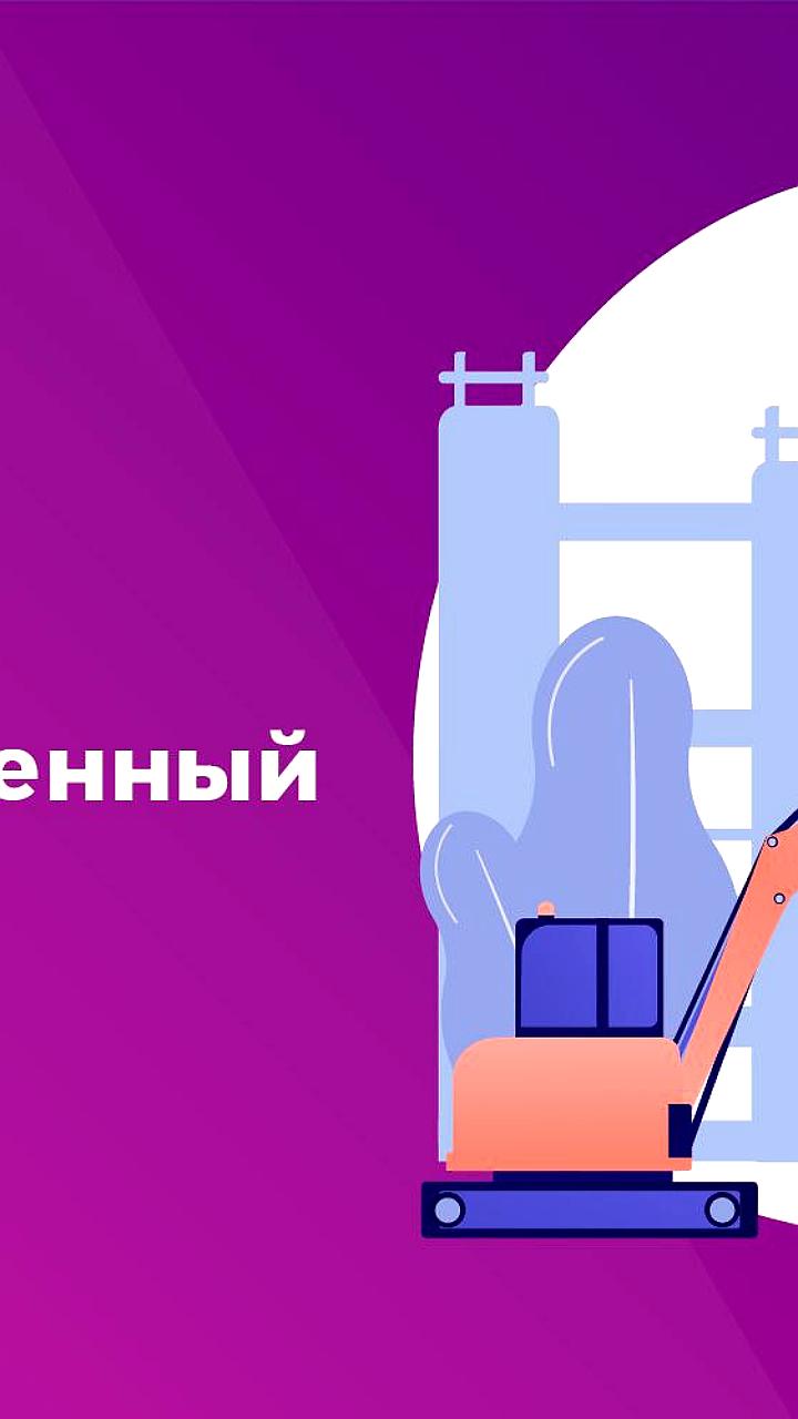 Wildberries запускает строительство креативно производственного кластера в Подмосковье
