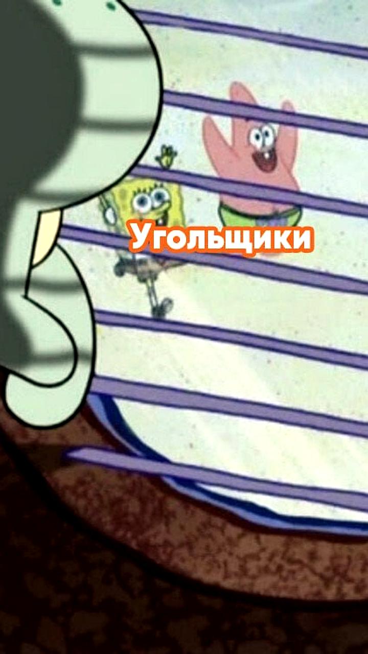 Введение наблюдения за УК Сибкоул в связи с банкротством по иску Карбон Трейд