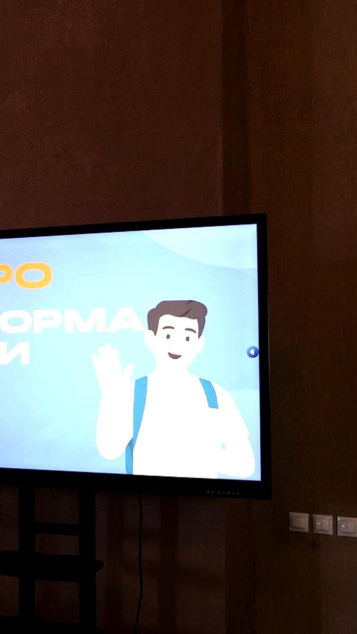 Запуск программы 'Обучение служением' в рамках Дня единых действий