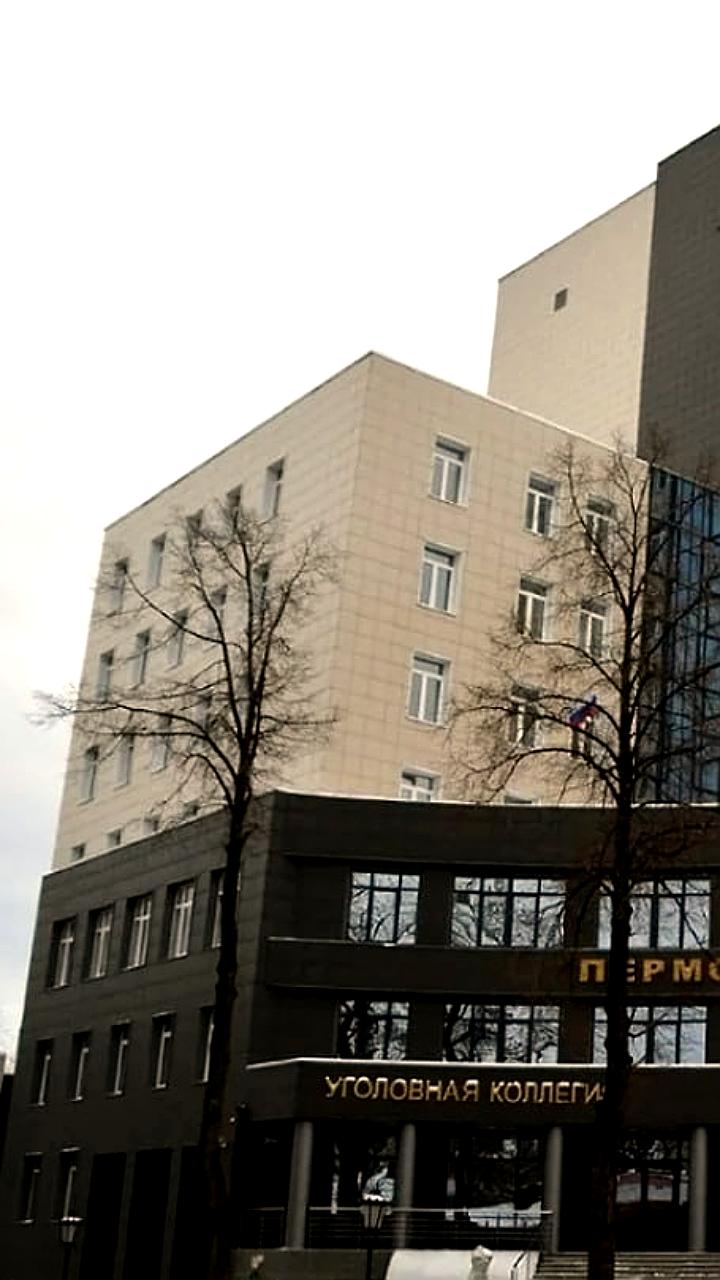 Пермская прокуратура оспаривает увольнение экс-директора музея PERMM Наили Аллахвердиевой