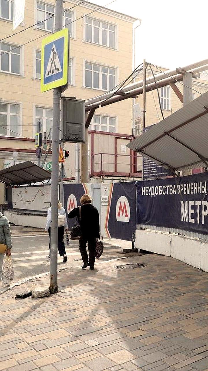 Увеличение финансирования строительства метро в Самарской области