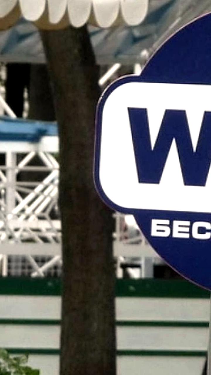 В Томске планируется установка бесплатного Wi-Fi и умного видеонаблюдения