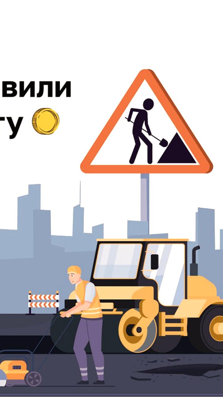 Утверждены размеры оплаты труда рабочих I разряда в строительстве транспортной инфраструктуры РФ на 2024 год