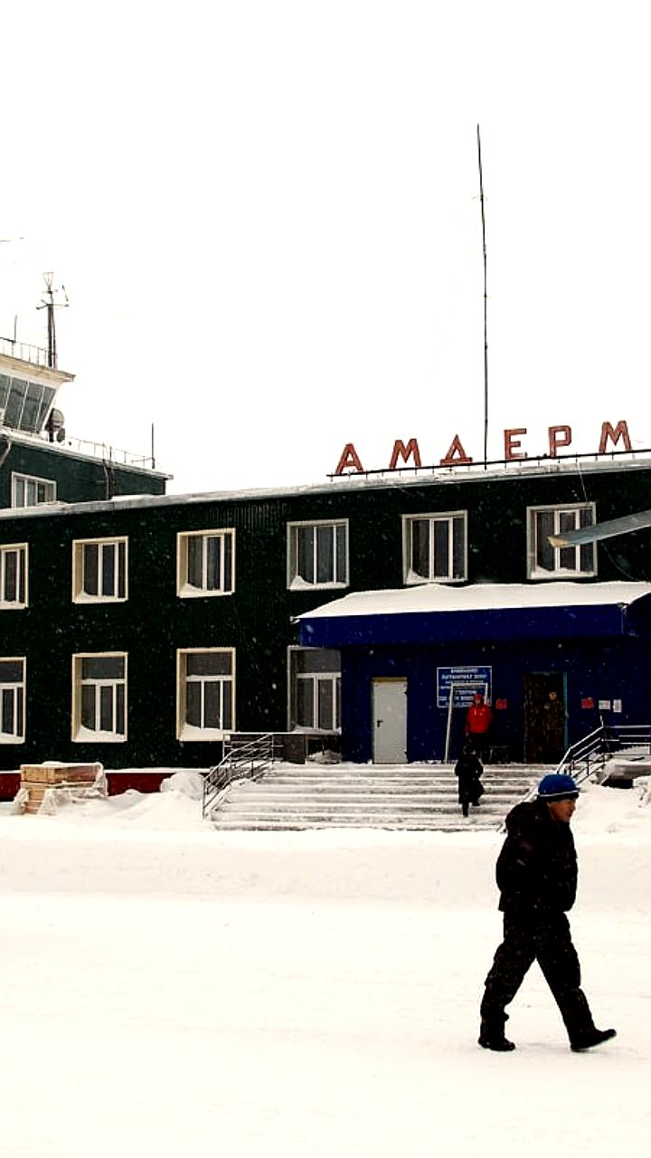 В Ненецком автономном округе запустили высокоскоростной интернет по проекту Полярный экспресс