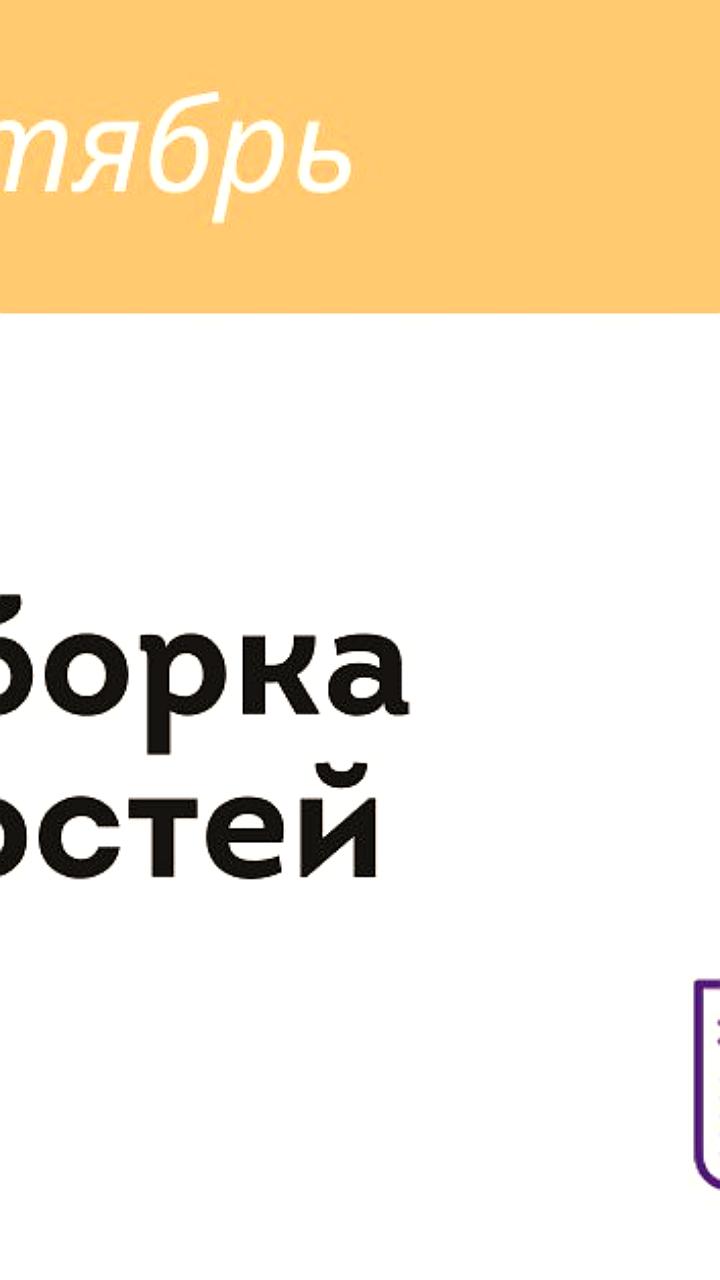 ФНС утвердила новый формат единого транспортного документа