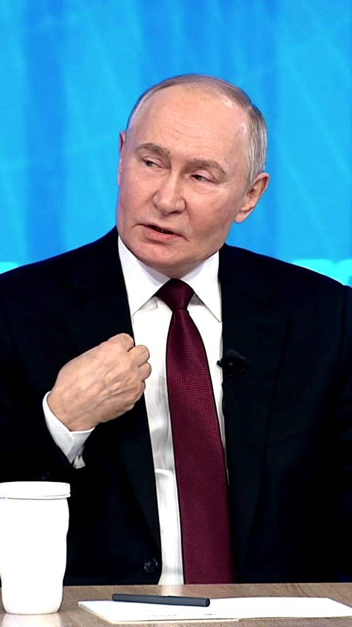 Путин инициирует подготовку новой прямой линии для граждан