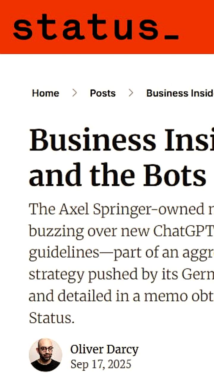Business Insider разрешил использование ИИ для подготовки статей