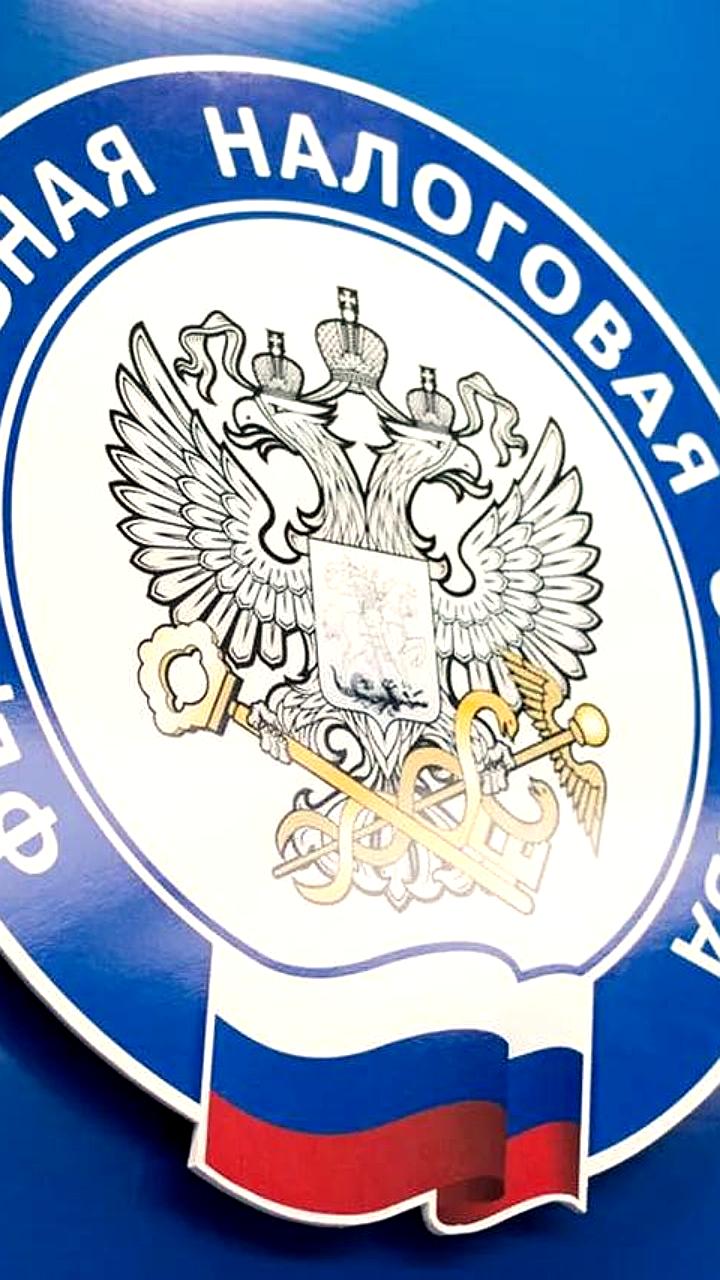 С 1 ноября налоговая служба начнет автоматическое списание долгов с банковских карт