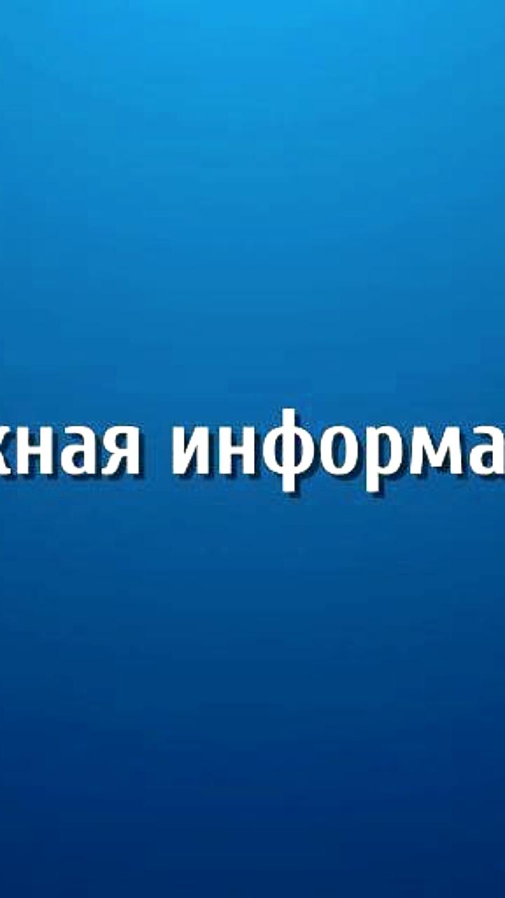Обмен монет на купюры стартует в Новосибирске и Воронеже