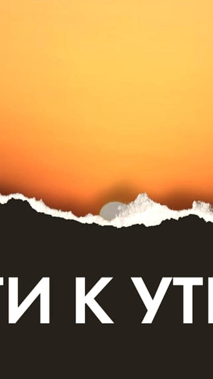 В Париже ограбили Национальный музей естественной истории: похищены золотые самородки