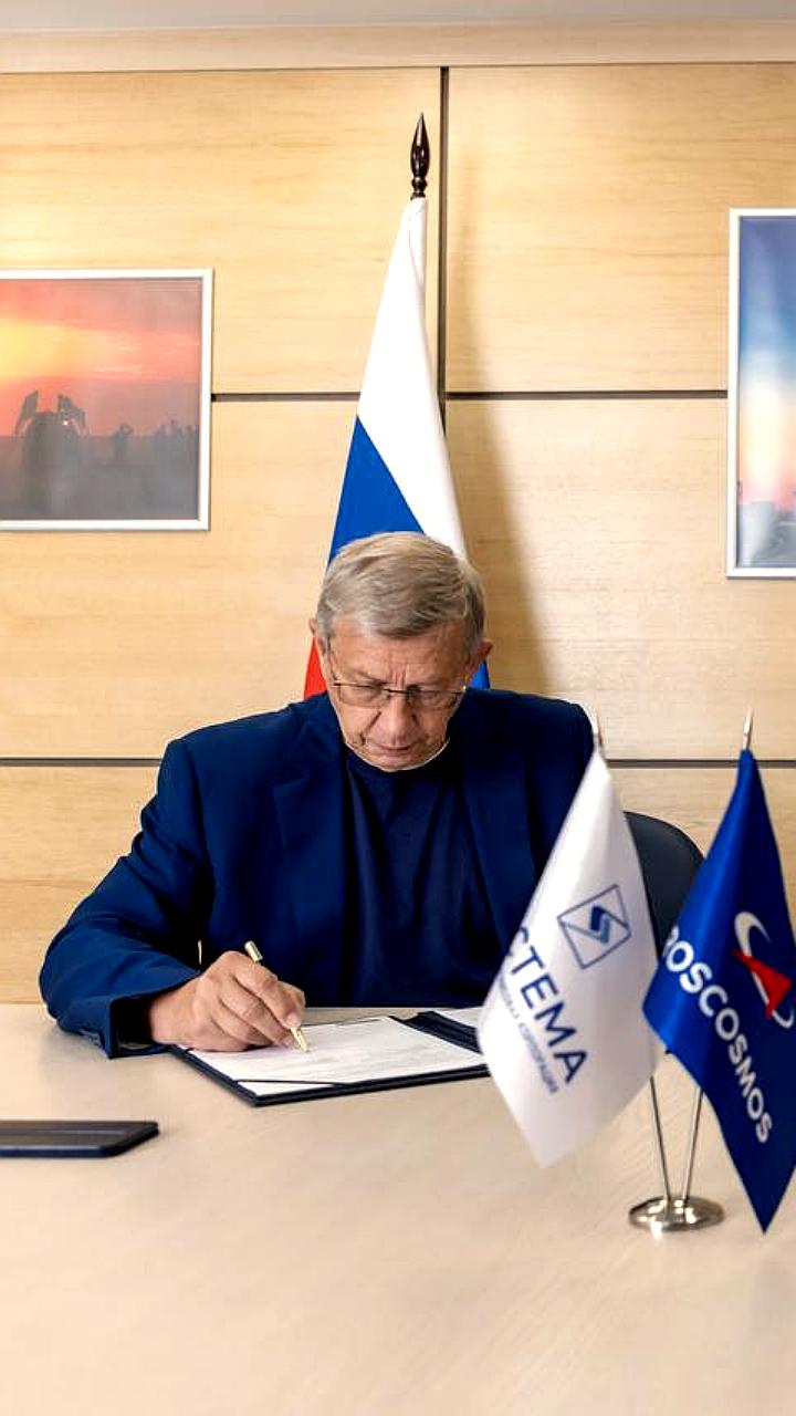 Роскосмос и ФПИ объединяют усилия для создания новых радиоэлектронных приборов