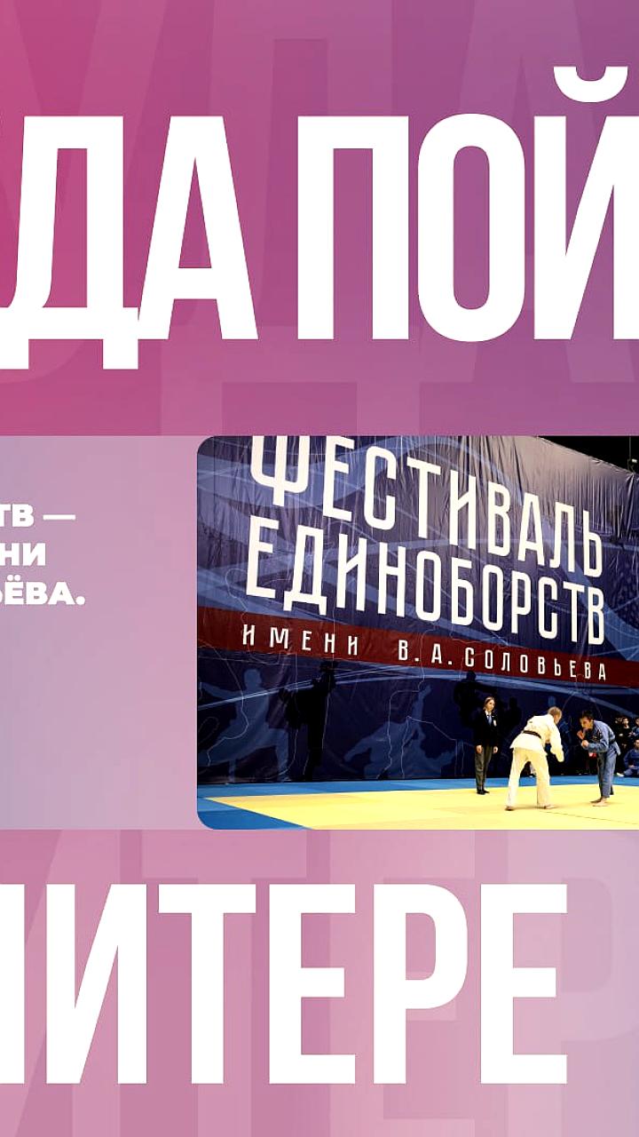 Футбольные турниры в Екатеринбурге и Петрозаводске: Медиалига и культурные команды