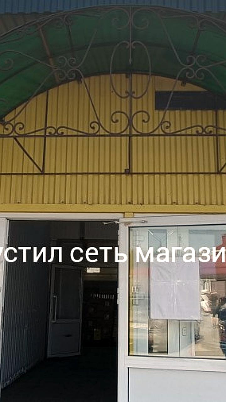 Сеть дискаунтеров Vantajoso от Светофора открывает магазины в Бразилии