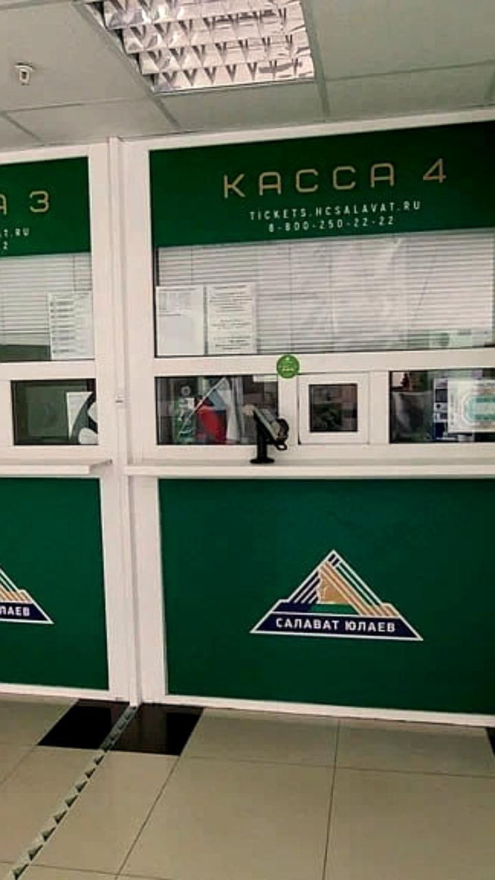 В Уфе и Рубцовске вынесены приговоры за присвоение бюджетных средств