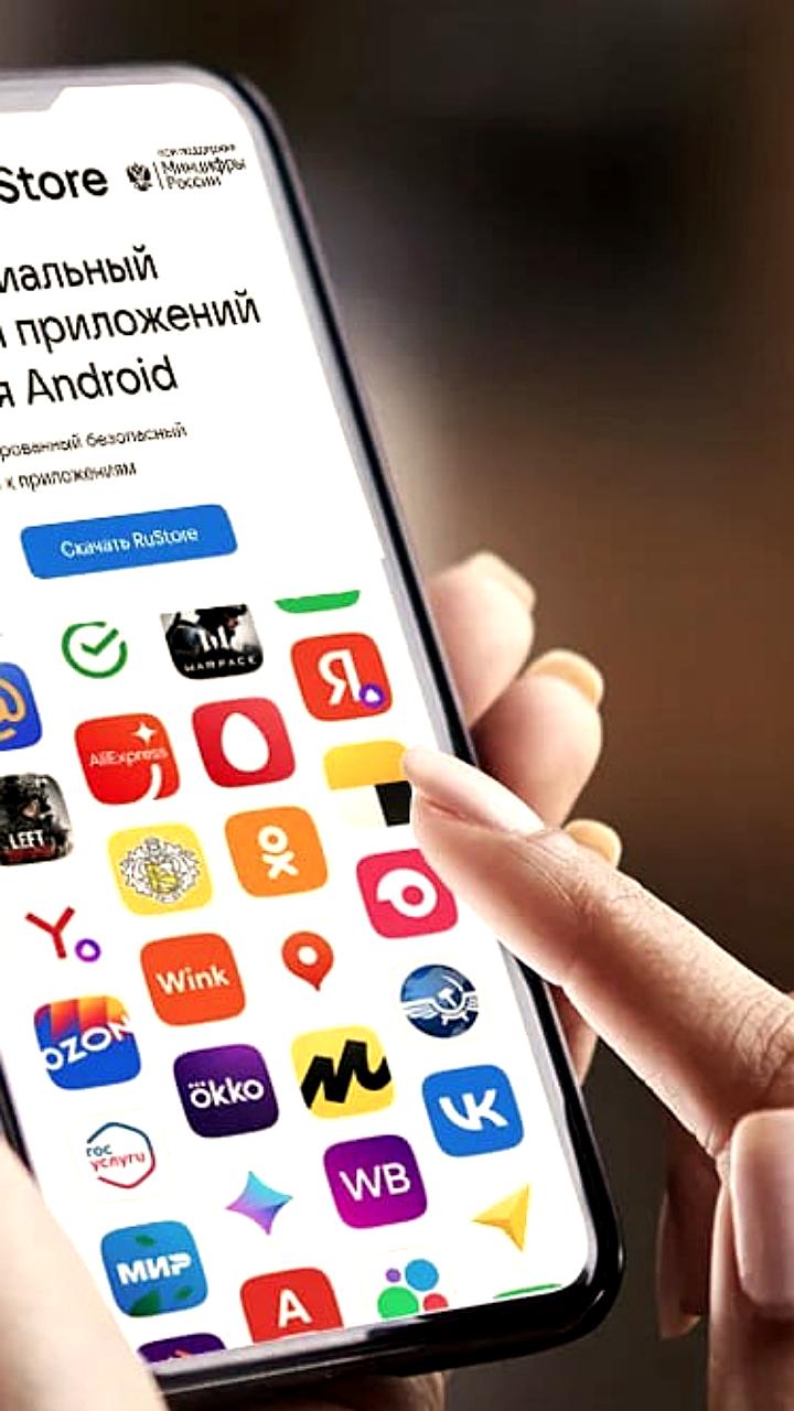 Доля иностранных приложений в RuStore достигла 50% на Kazan Digital Week 2025