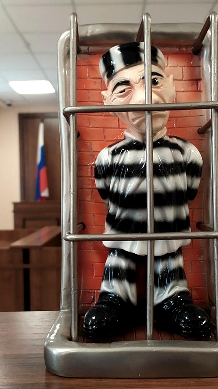 Чиновница из Коркино предстанет перед судом за злоупотребление должностными полномочиями