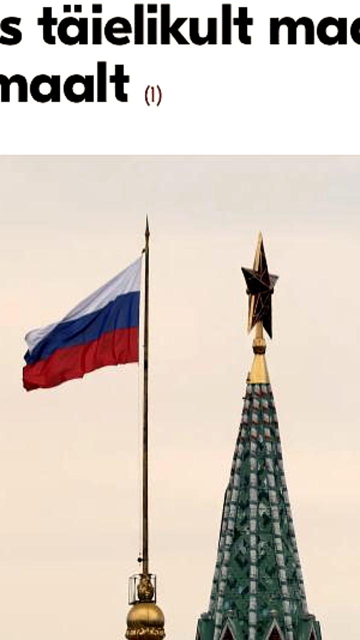 Эстония вводит полный запрет на импорт российского СПГ с 2026 года