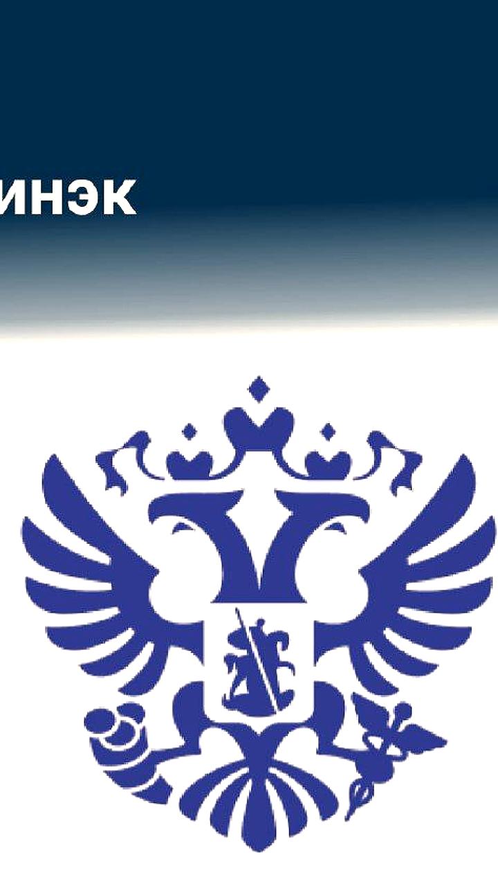 Рязань вошла в топ-15 устойчивых городов России, Селигдар получил высший ESG рейтинг
